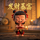ghp哈希通证官网